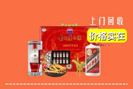 霍尔果斯名酒回收